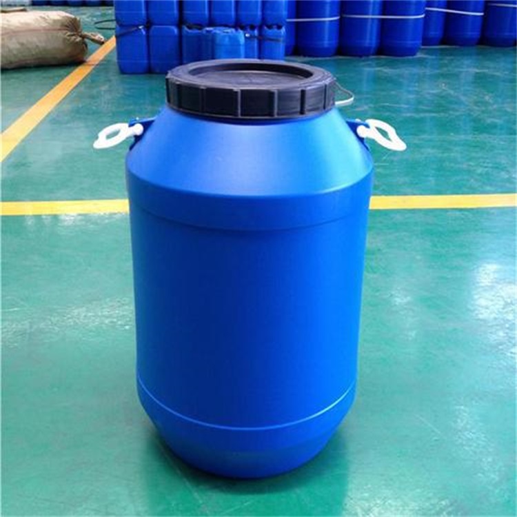  香芹酚  支持定制  可试样