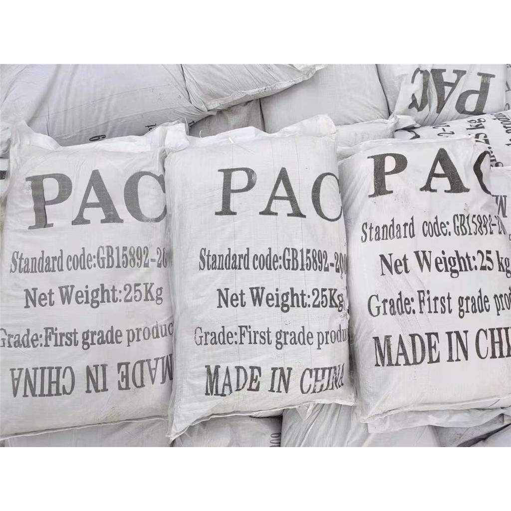 山东饮用水级 PAC聚合氯化铝28% 絮凝剂