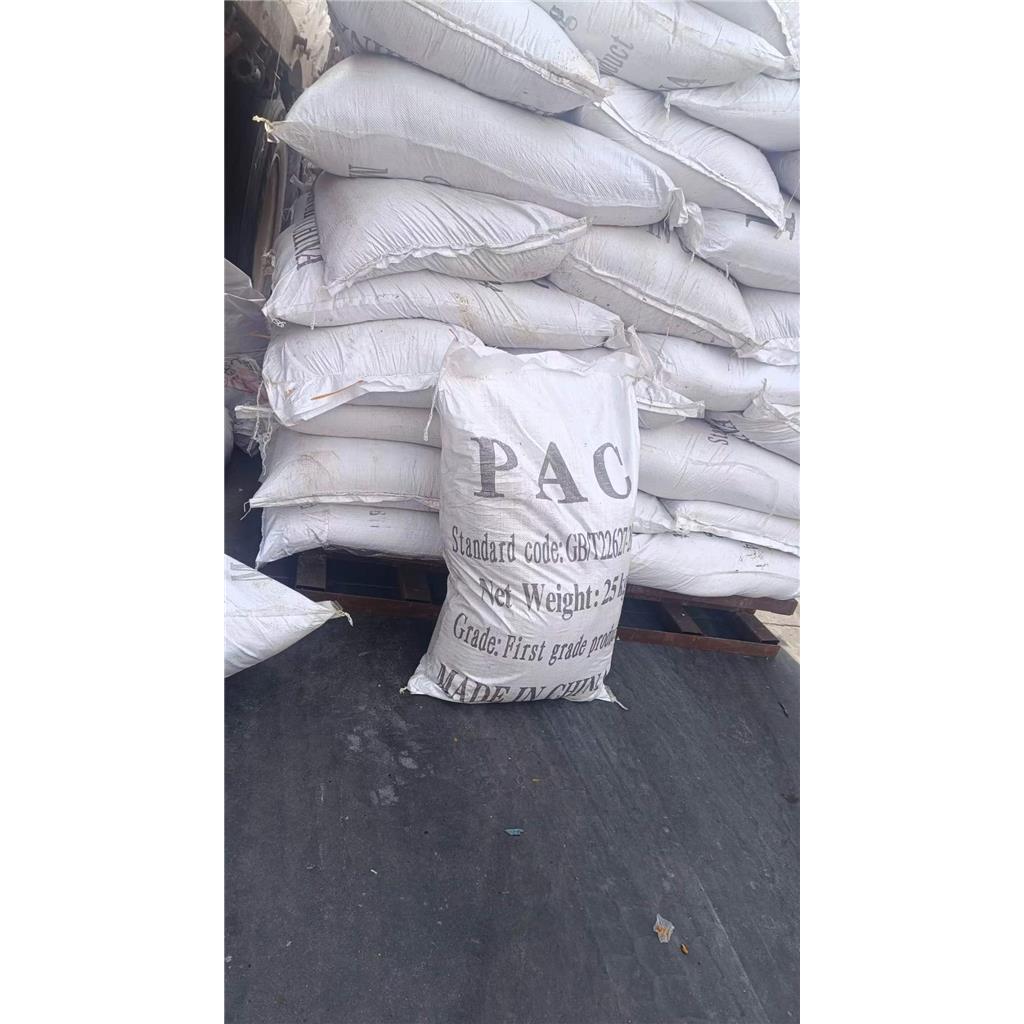 山东饮用水级 PAC聚合氯化铝28% 絮凝剂