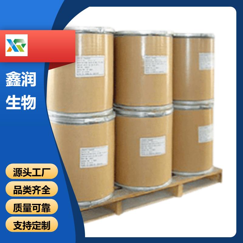 月桂醇磷酸酯  高效阴离子表面活性剂，用作乳化剂、分散剂、防锈剂、润湿剂