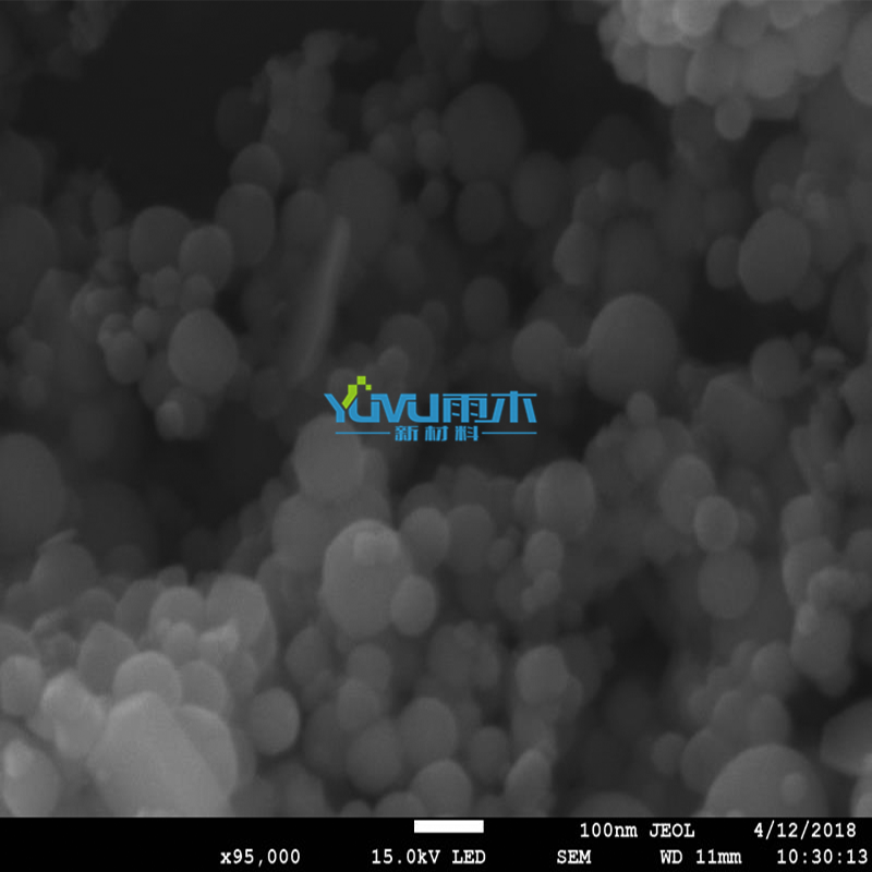 三氧化钼  电子级