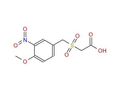 3-硝基-4甲氧基苄基磺酰基乙酸