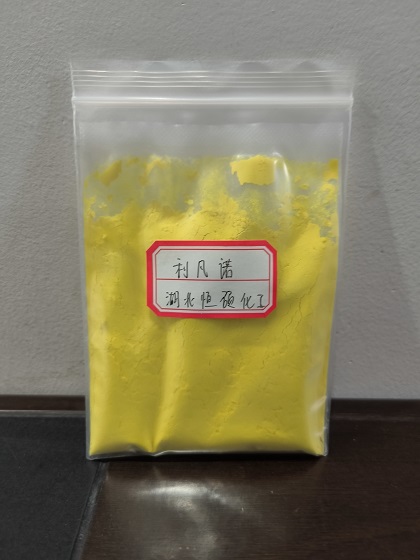 利凡诺；乳酸依沙吖啶