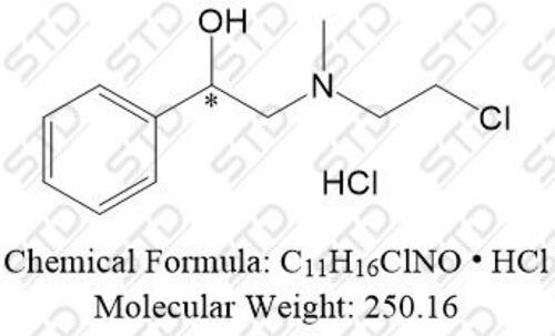 米安舍林杂质26 盐酸盐
