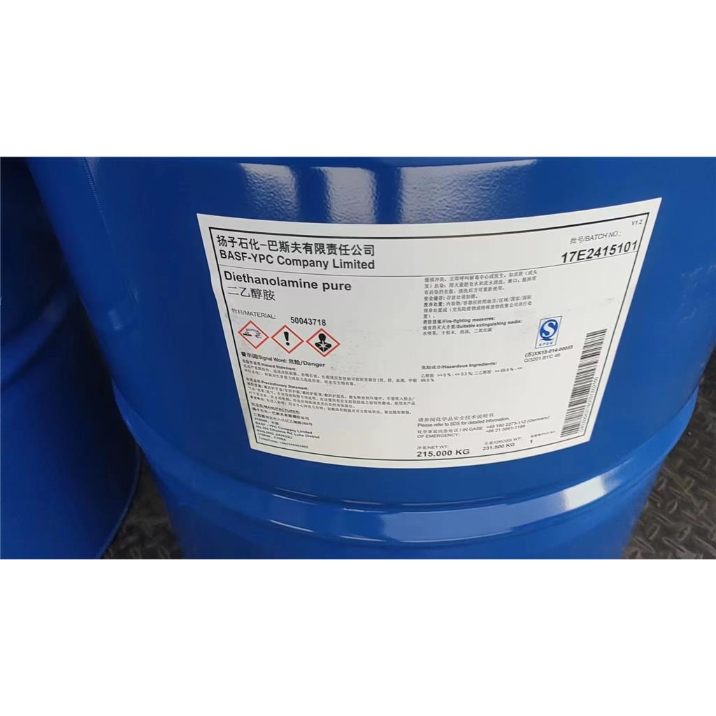 二乙醇胺 DEA 单价吨价 111-42-2 优级品 225kg/桶 99%