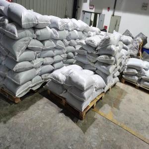 氧化锌 1314-13-2 有机合成催化剂 油漆涂料 印染  