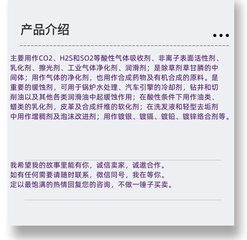微信图片_20231013143906_副本.png 微信图片_20231013143906_副本.png