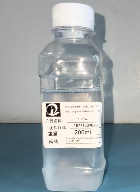 异醚低泡阴离子表面活性剂