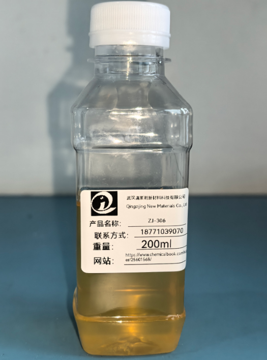 多元醇聚氧乙烯丙烯醚