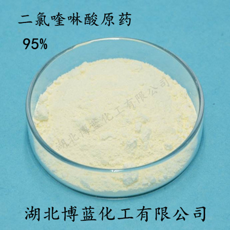 二氯喹啉酸除草剂原药厂家