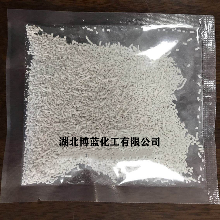 二氯喹啉酸除草剂厂家