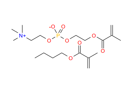 聚季铵盐-51；125275-25-4；