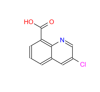 3-氯喹啉-8-羧酸；125300-42-7；