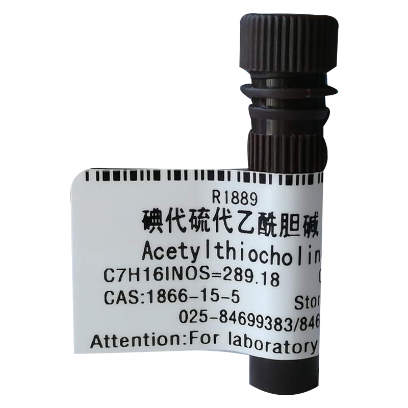 碘代硫代乙酰胆碱