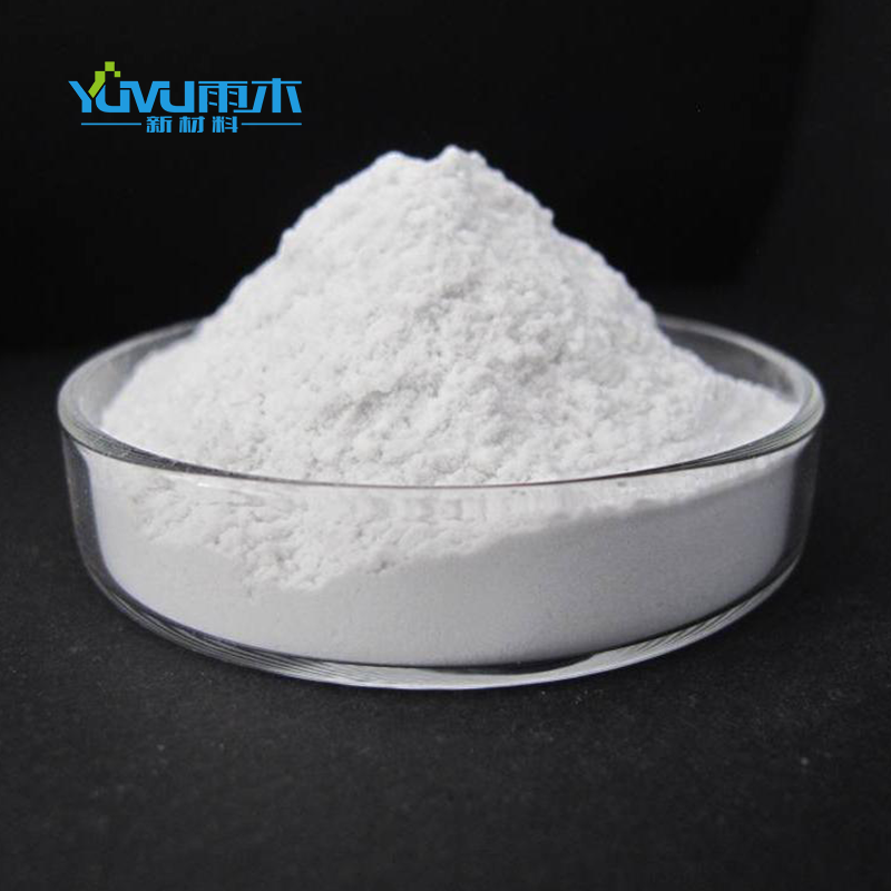 碳酸钙 球形 超细 纳米