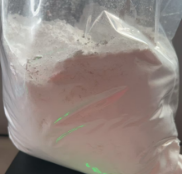 双氯芬酸二乙胺，78213-16-8