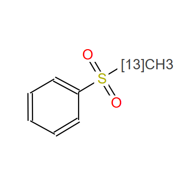 甲基-13C 苯砜；125562-53-0；