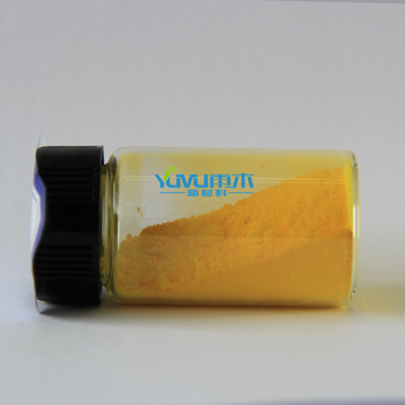 氧化铋；三氧化二铋