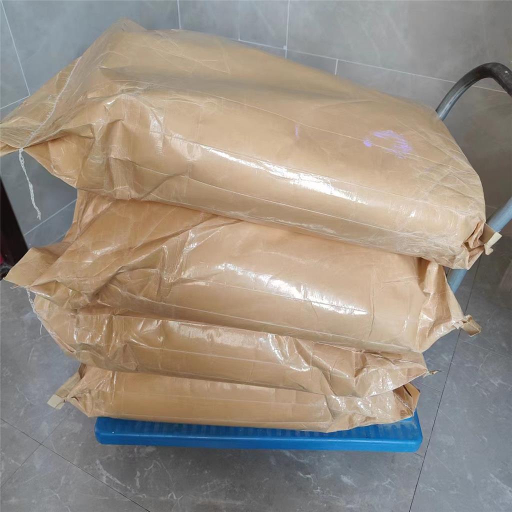 阴离子表面活性剂 鲸蜡醇磷酸酯钾 十六烷基磷酸酯钾 化妆品原料