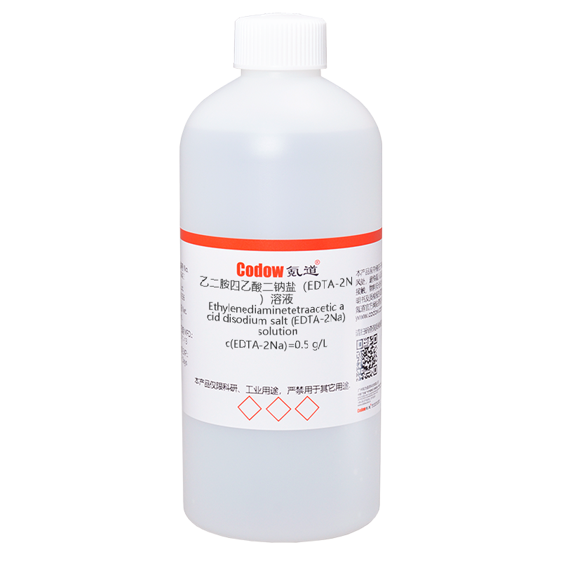 乙二胺四乙酸二钠盐（EDTA-2Na）溶液 c(EDTA-2Na)=0.5 g/L