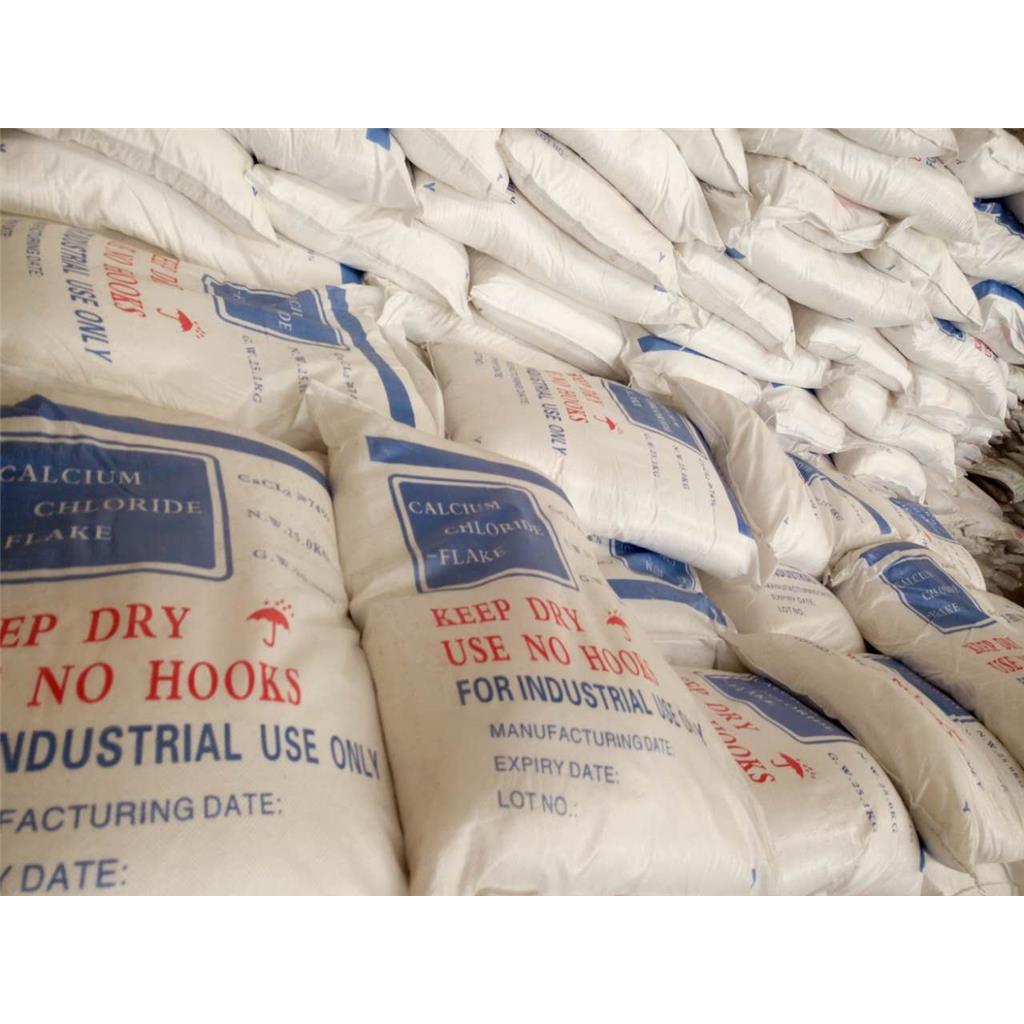 海化/鲁西 无水氯化钙刺球