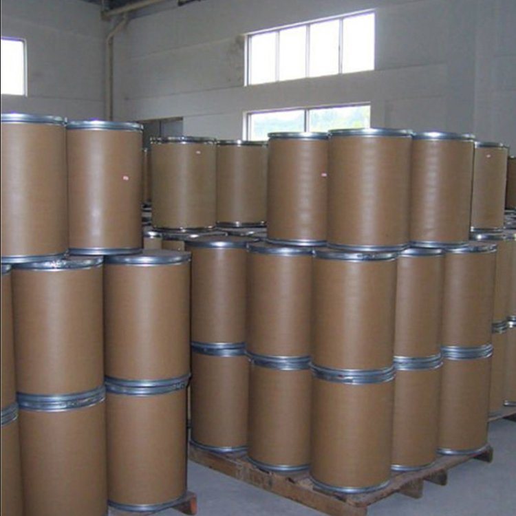 2-氨基-N-（2，2，2-三氟乙基）乙酰胺盐酸盐 1171331-39-7 中间体 可分装