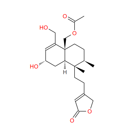 苦蒿素；125675-09-4；