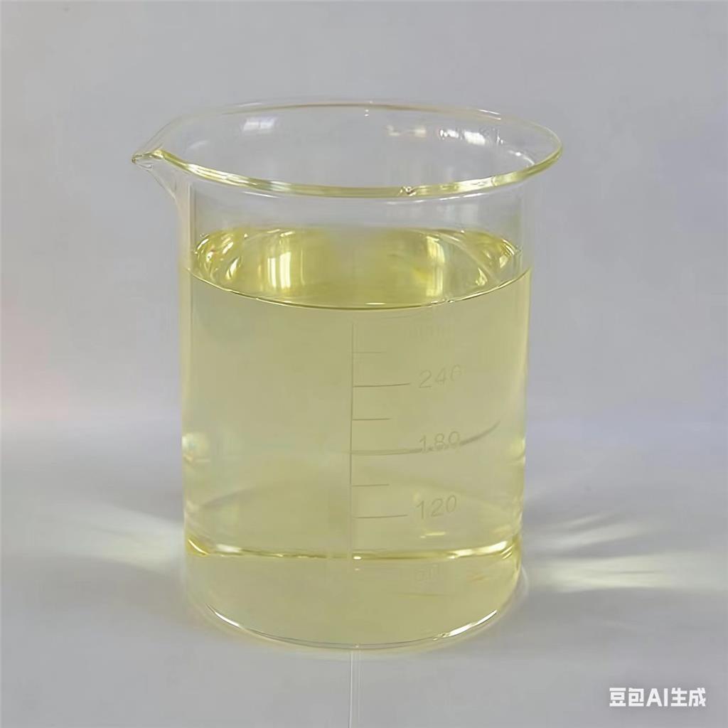 全氟己基乙基氯代丙烯酸酯