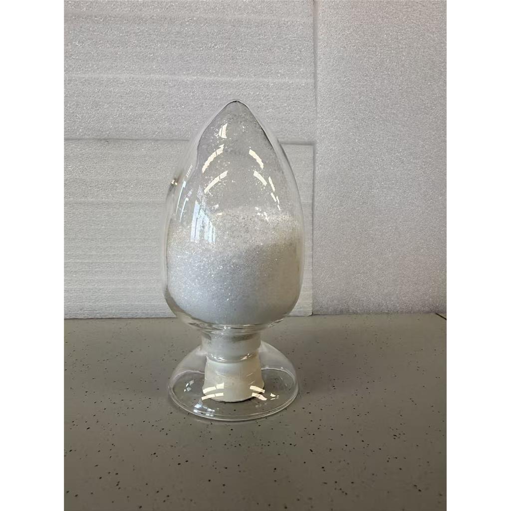 P,P'-P,P'-二乙烯基-1,2-二苯基乙烷/1,2-二(4-乙烯基苯基)乙烷，二乙烯基-1,2-二苯基乙烷/1,2-二(4-乙烯基苯基)乙烷，48174-52-3