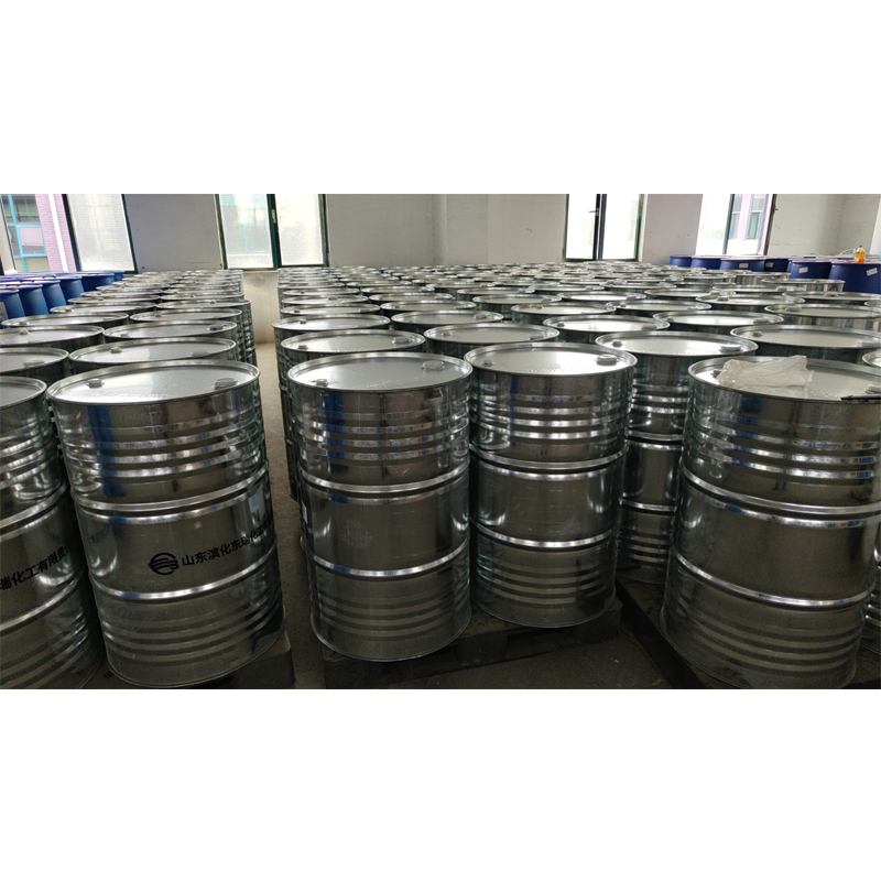 三氯乙烯清洗剂  滨化 达康厂家  