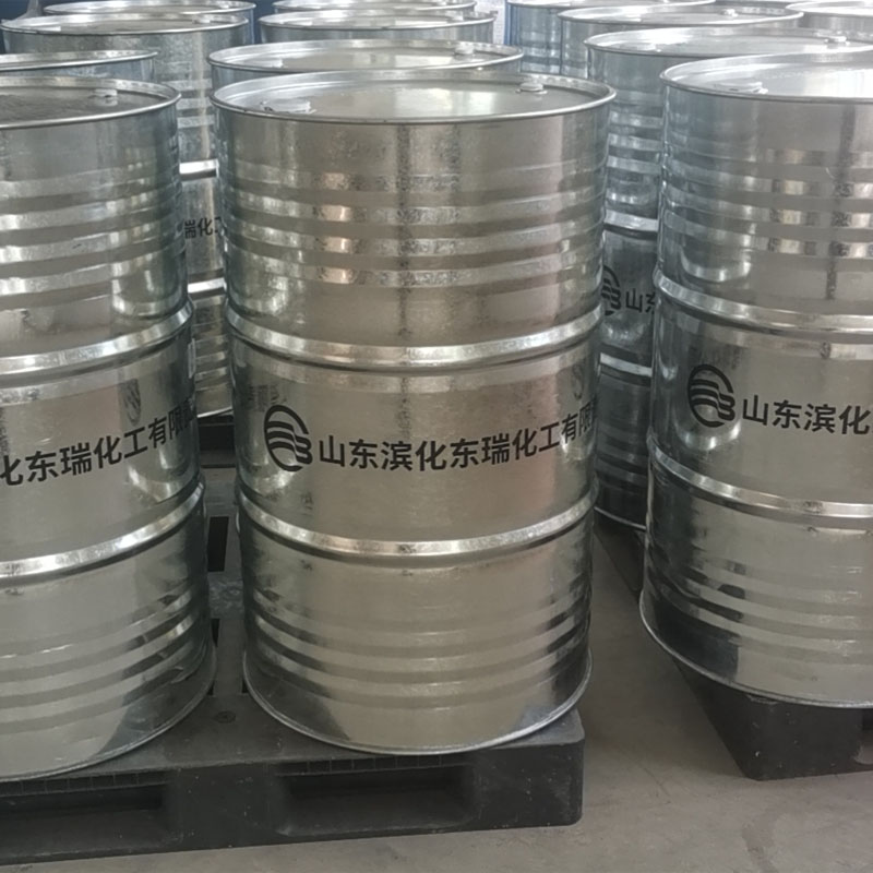 三氯乙烯清洗剂  滨化 达康厂家  