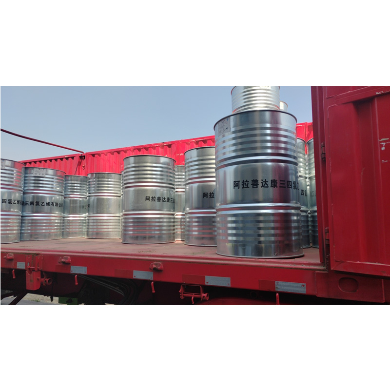 三氯乙烯清洗剂  滨化 达康厂家  