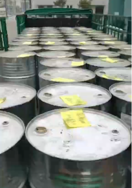 叔丁胺 75-64-9 医药农药助剂 优级品 135kg/桶