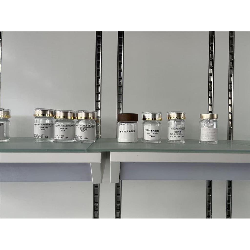 丝素蛋白冻干粉 医用级天然蚕丝纤维蛋白（原料脱胶蚕丝）