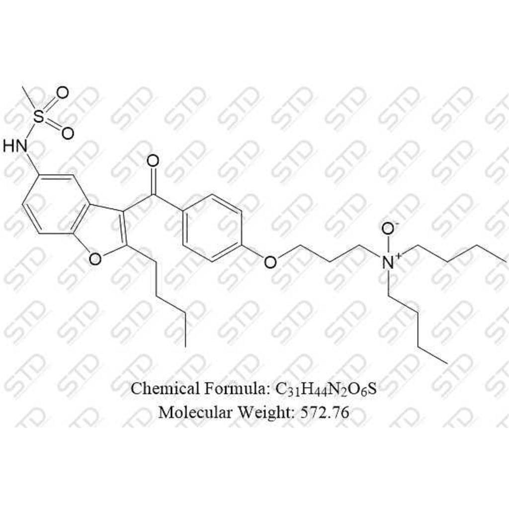 决奈达隆杂质1氮氧化物