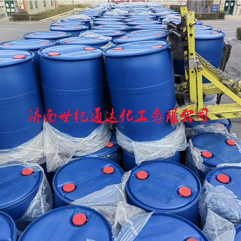 巴豆醛山东厂家  反式丁烯醛  123-73-9