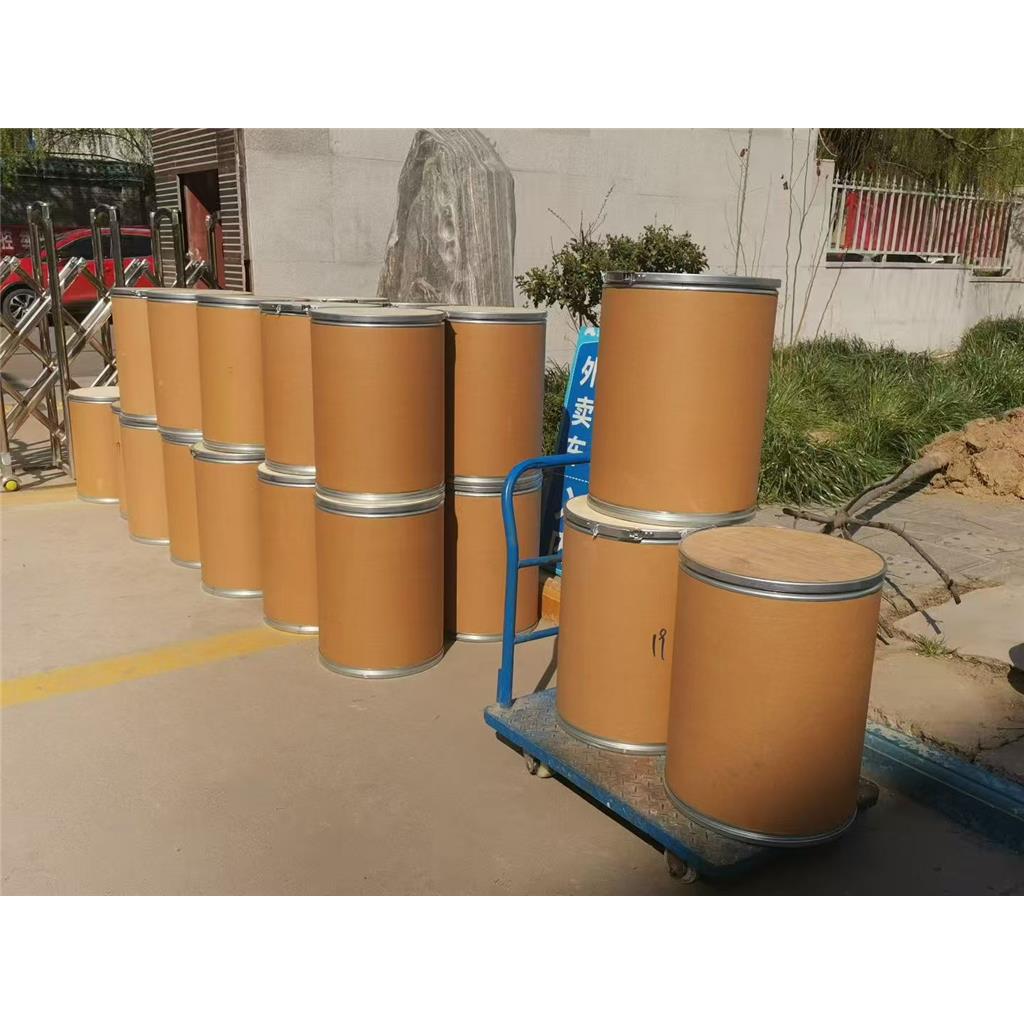  三醋酸纤维素  泰海瑞 支持定制 