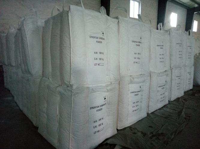 碳酸锶  白色粉状 