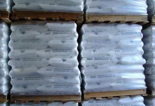 香兰素  	白色或浅黄色针状或结晶状粉末