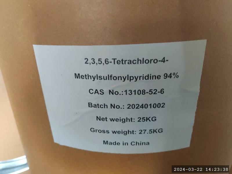 2,3,5,6-四氯-4-(甲磺酰)吡啶