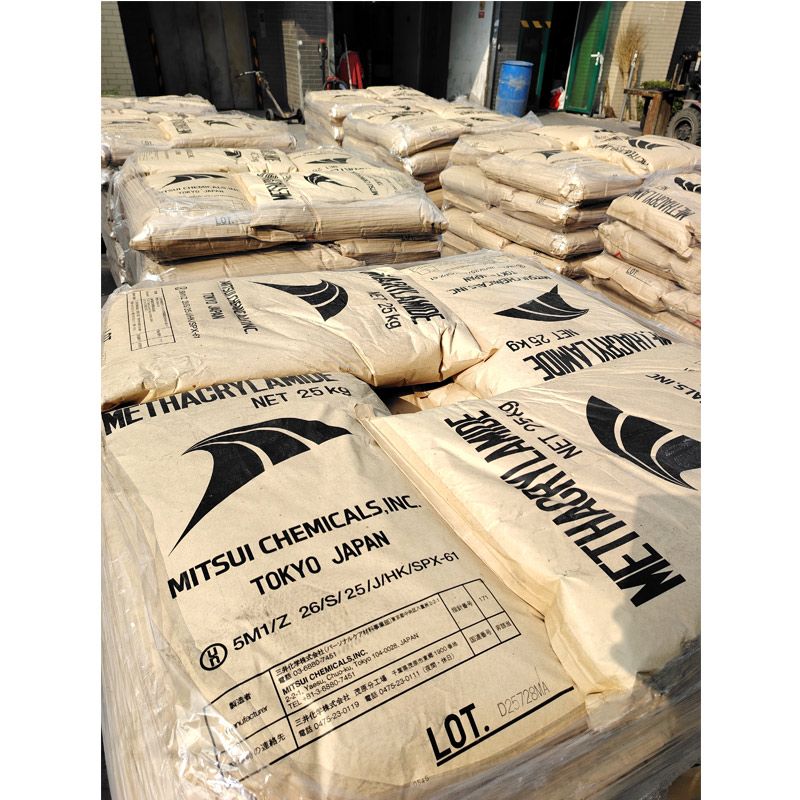 三井甲基丙烯酰胺   桑蚕丝假发    一袋起订