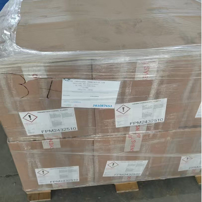 索尔维对羟基苯甲醚   阻聚剂   质量稳定