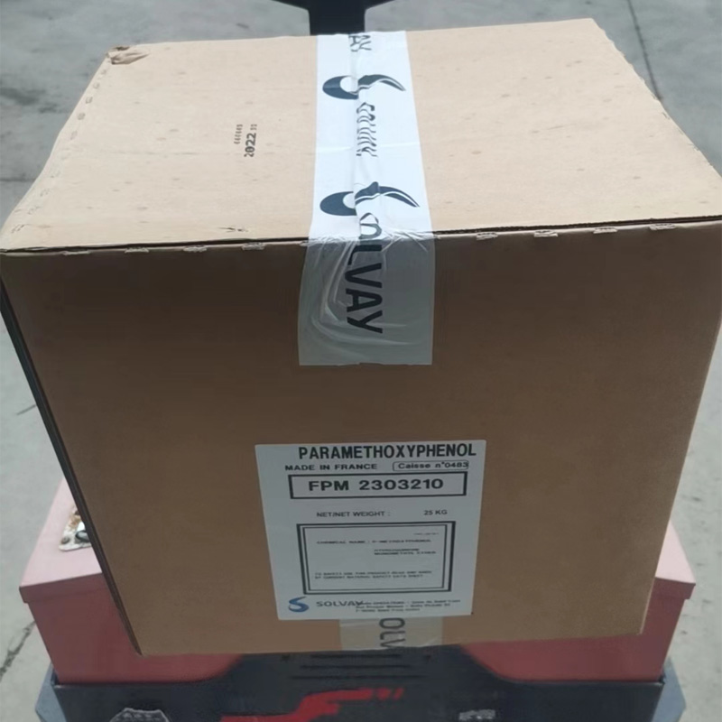 索尔维对羟基苯甲醚   阻聚剂   质量稳定