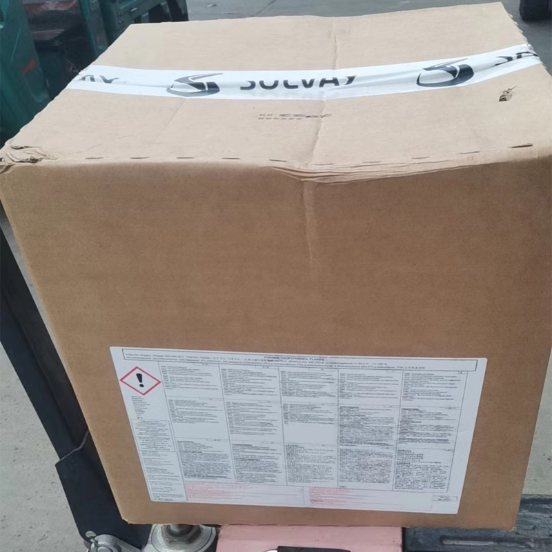 索尔维对羟基苯甲醚   阻聚剂   质量稳定