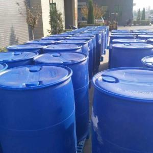 N-油酰肌氨酸 110-25-8 金属防锈添加剂 无灰型缓蚀剂 制备表面活性剂 可分装