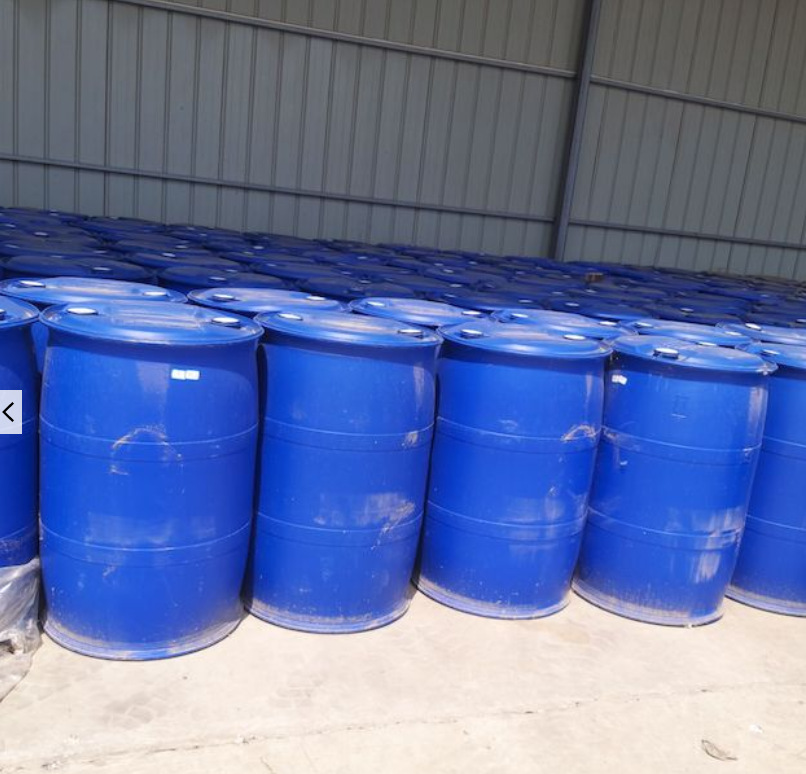 PPG-6癸基十四醇聚醚-30 