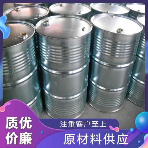  源头正品 碳酸丙烯酯 108-32-7 萃取剂增塑剂溶剂 源头正品