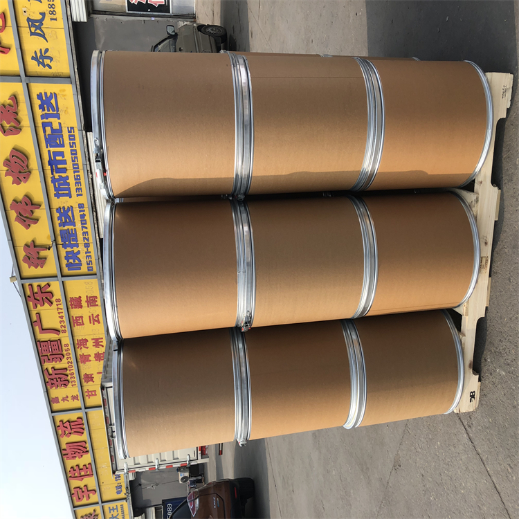 胞嘧啶胞嘧啶99.5%白色粉末用于农药医药中间体