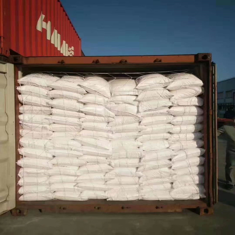 胞嘧啶胞嘧啶99.5%白色粉末用于农药医药中间体