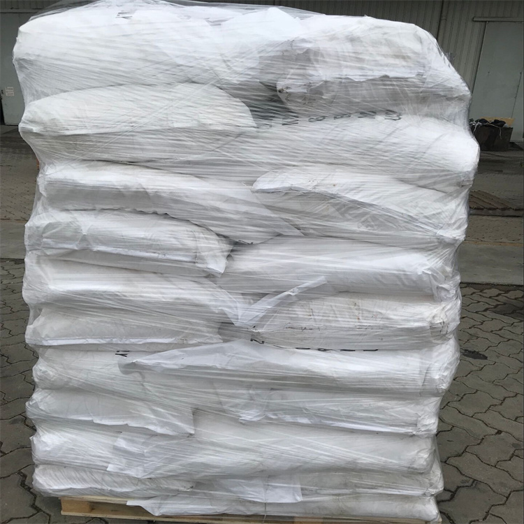 胞嘧啶胞嘧啶99.5%白色粉末用于农药医药中间体